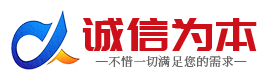 上海杭州衡水讨债公司-衡水要债要账公司催债清债收债公司